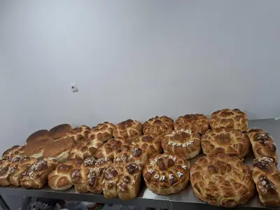 ФУРНА АМЕЛИ