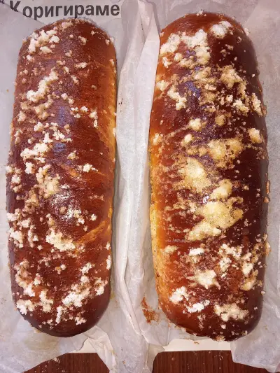 ФУРНА АМЕЛИ