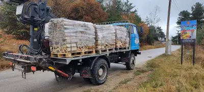Магазин за дърва за огрев
