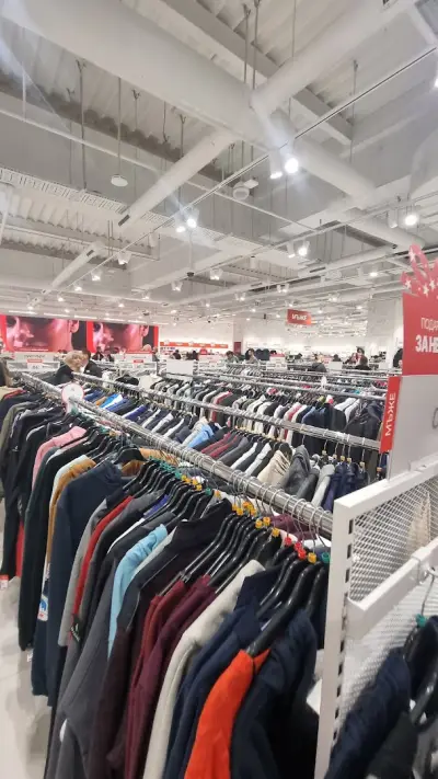 HalfPrice