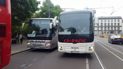 Рачич Eurobus BG