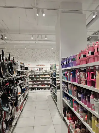 HalfPrice