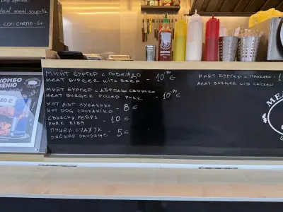Meat&Bottles