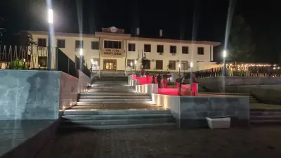 Комплекс „Св. Иван Рилски”