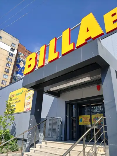 BILLA