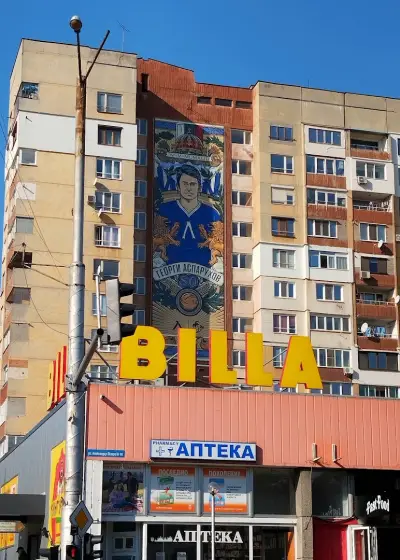 BILLA