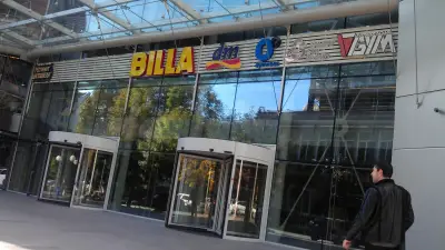BILLA
