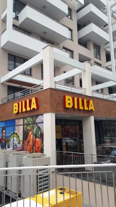 BILLA | Дианабад