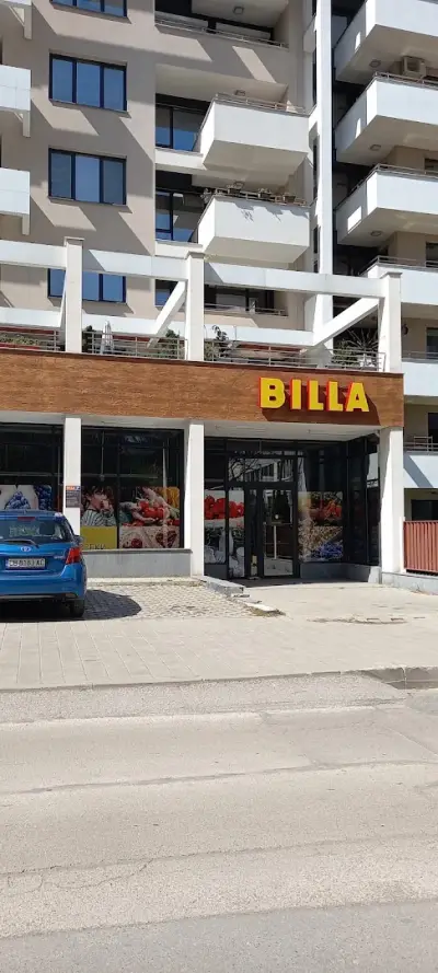 BILLA | Дианабад