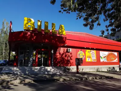 BILLA