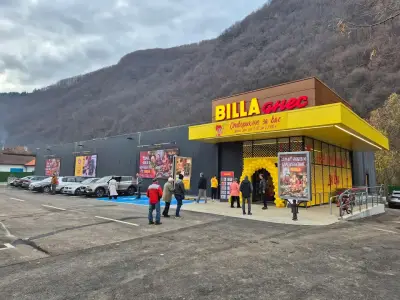 BILLA