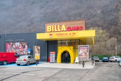 BILLA