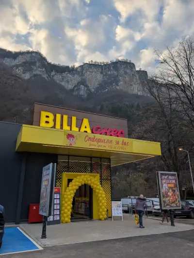 BILLA