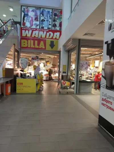 BILLA