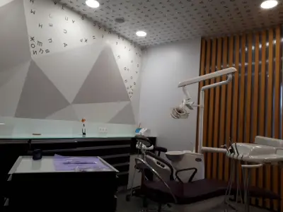 Smile Factory Vitosha