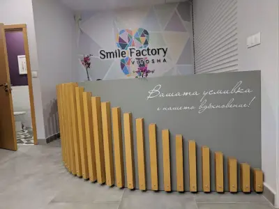 Smile Factory Vitosha