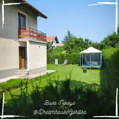 Dream House Goritsa