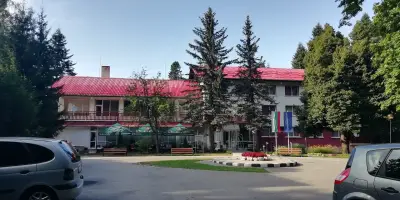 УЦ на НАП Боровец