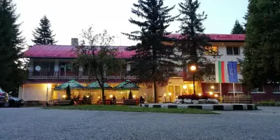 УЦ на НАП Боровец