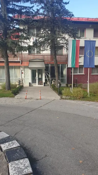 УЦ на НАП Боровец