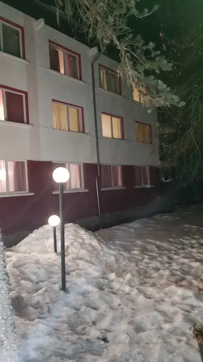УЦ на НАП Боровец