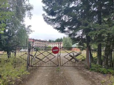 Център за специализирана подготовка