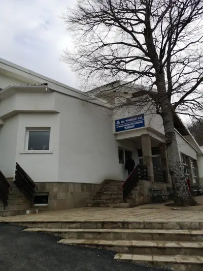Вила АЕЦ Враца