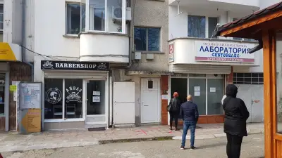 Aivaz Barbar shop