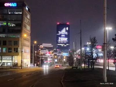 Комплекс „Изток Плаза“