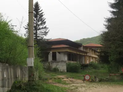 Светещата къща