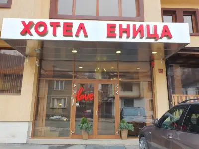 Семеен Хотел Еница