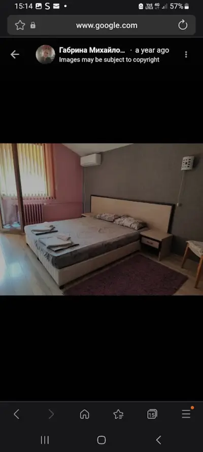 Green Hotel Fortuna