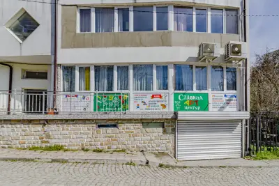 Славина АРТ център