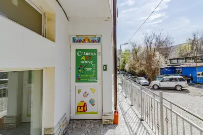 Славина АРТ център
