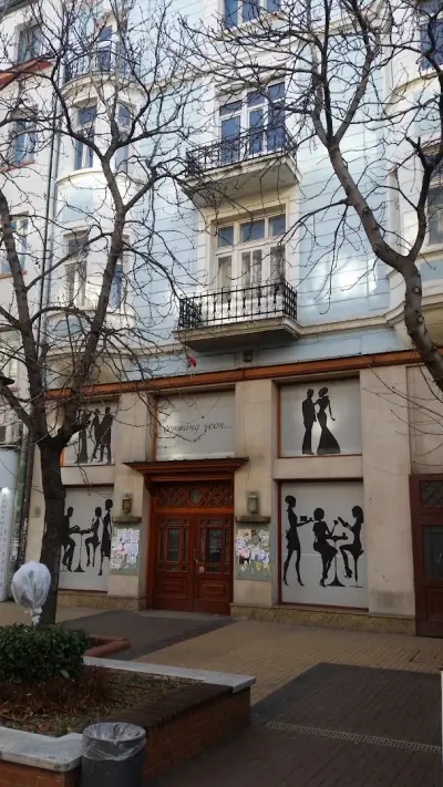 Обредна зала „Триадица“