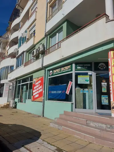 ПАРКЕТ ЕКСПЕРТ