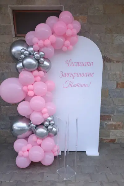 Бутик Парти Декор