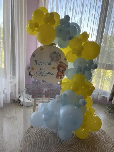 Бутик Парти Декор