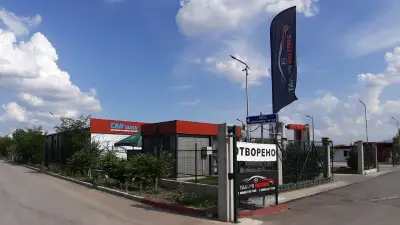 Такуми моторс