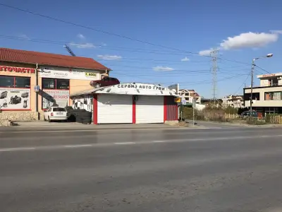 Сервиз за гуми Слик БГ ООД