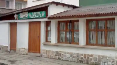 Механа Лозата Казанлък