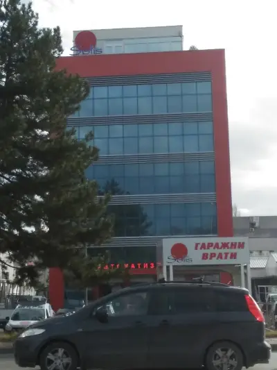Солис