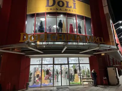 Китайски Мол Доли - Doli China Mall