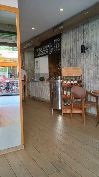 Bistro ESSEN
