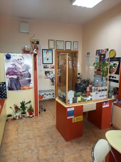 OPTICA VIP BURGAS