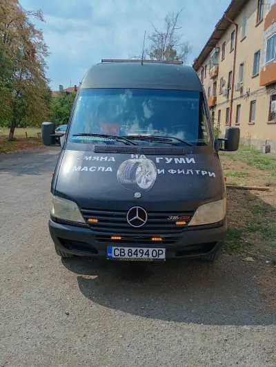 Денонощен Мобилен Автосервиз