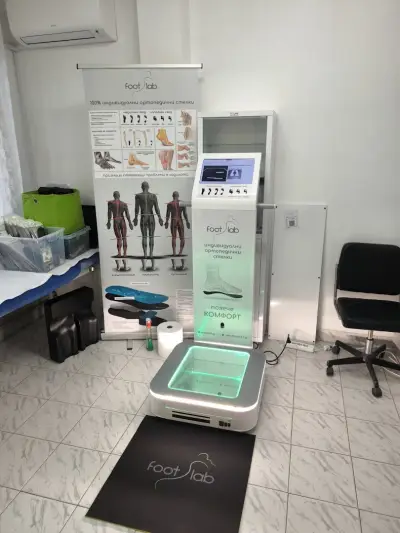 Foot Lab - Индивидуални стелки