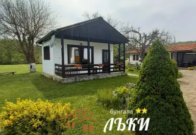 БУНГАЛА ЛЪКИ