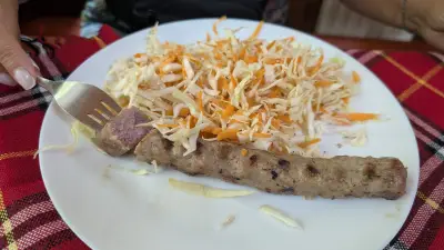 "Странджата"