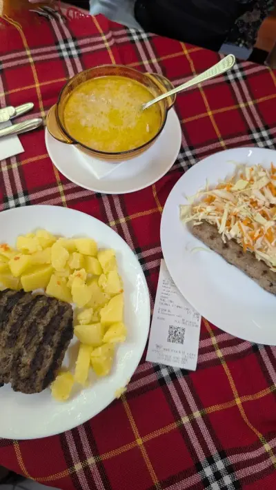 "Странджата"
